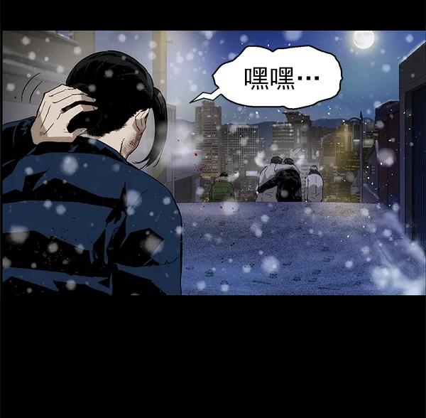 第 94 页