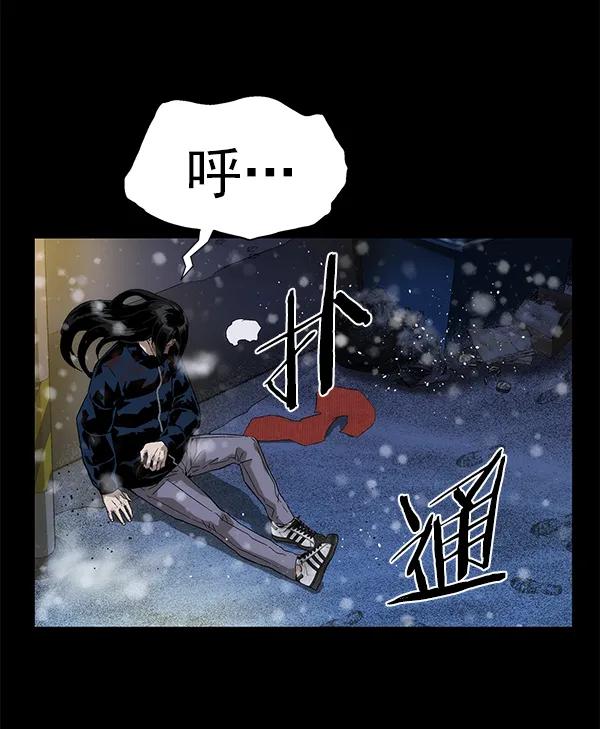 第 95 页