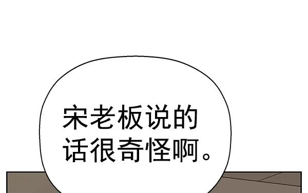 第 101 页