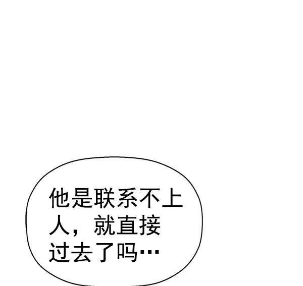 第 103 页