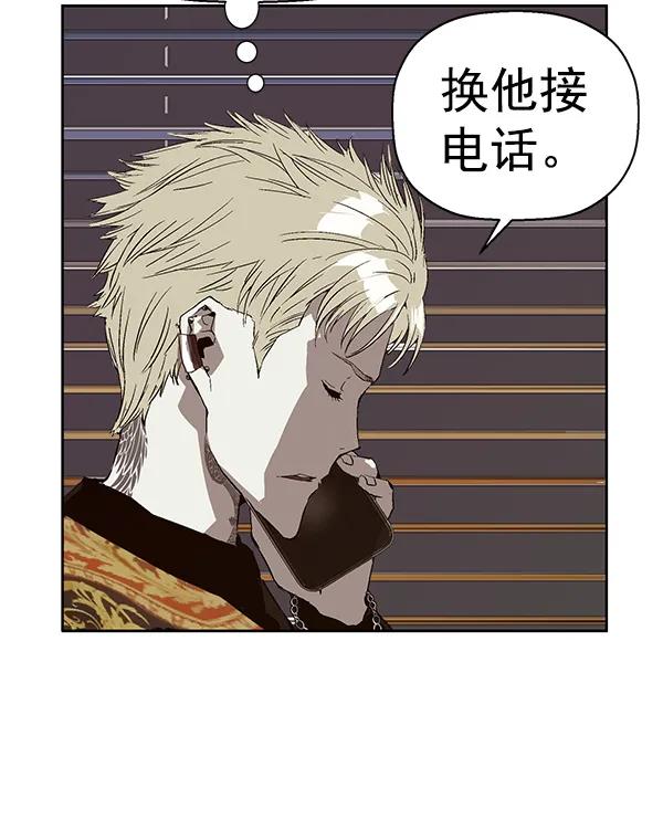 第 104 页