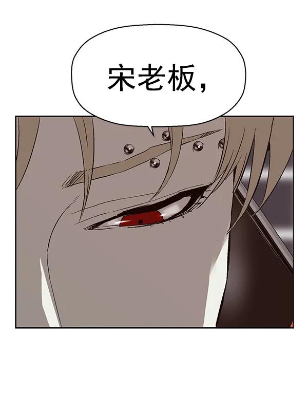第 106 页
