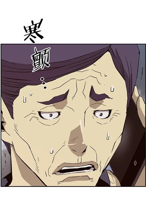 第 110 页