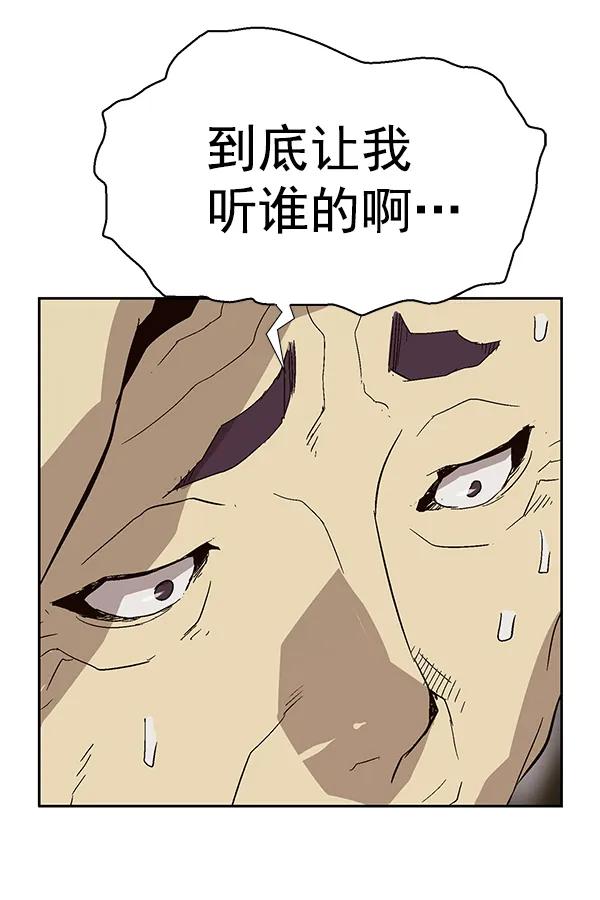 第 118 页