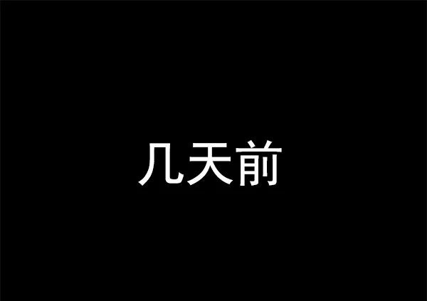第 121 页