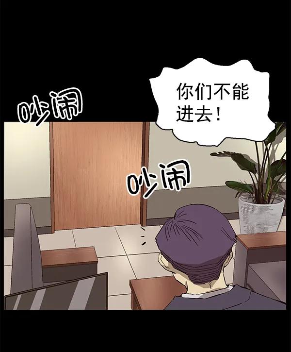第 122 页