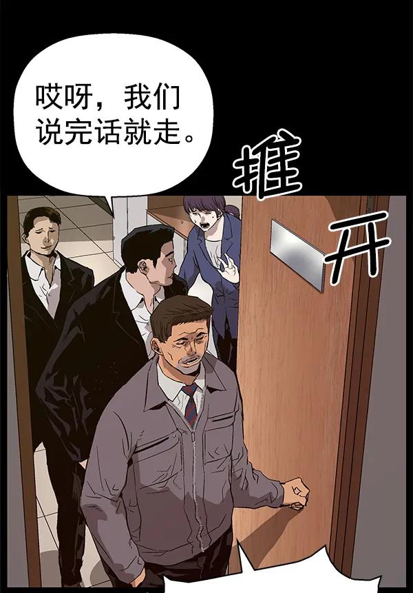 第 123 页