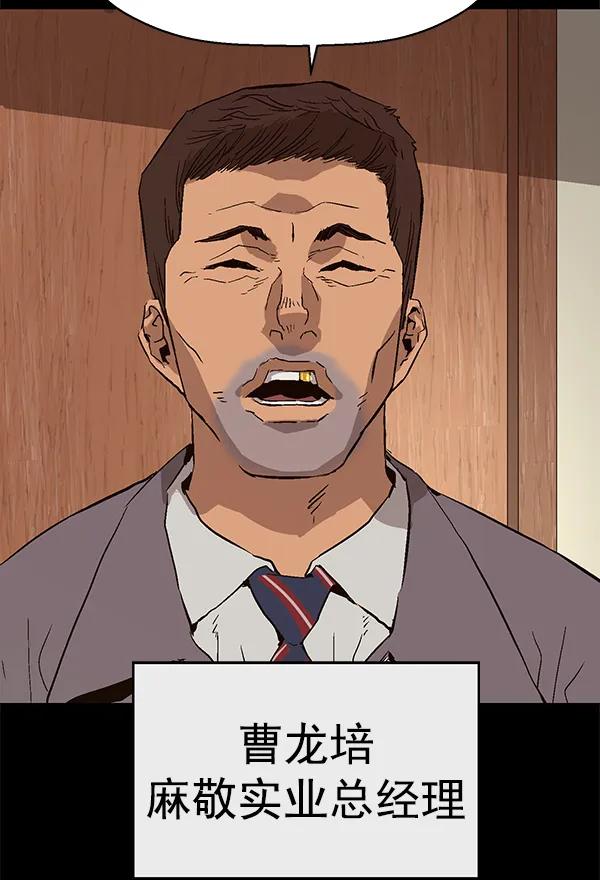 第 126 页