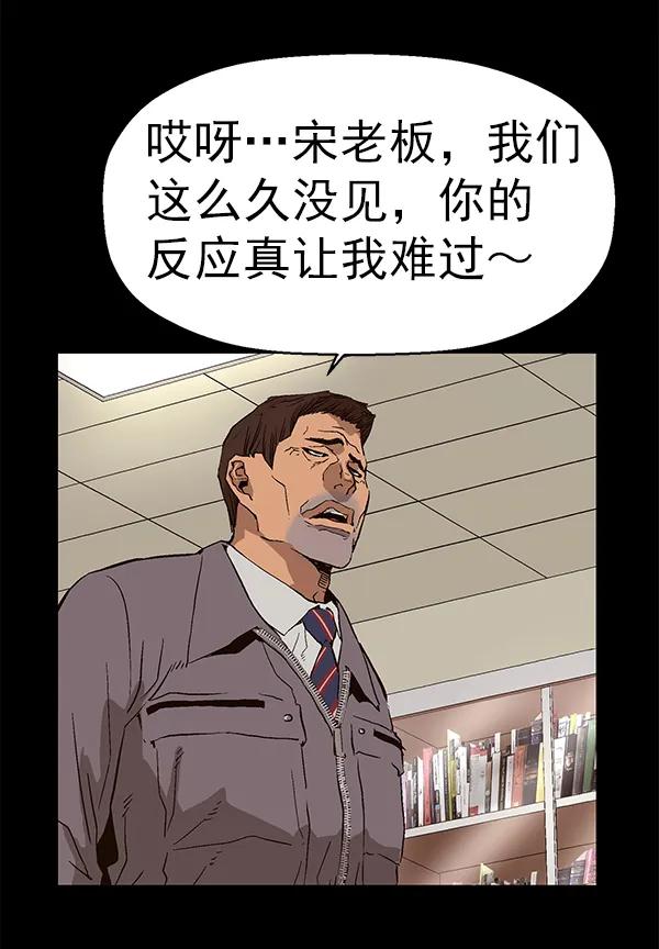 第 129 页