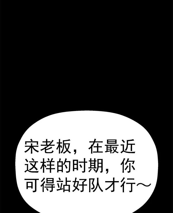 第 130 页