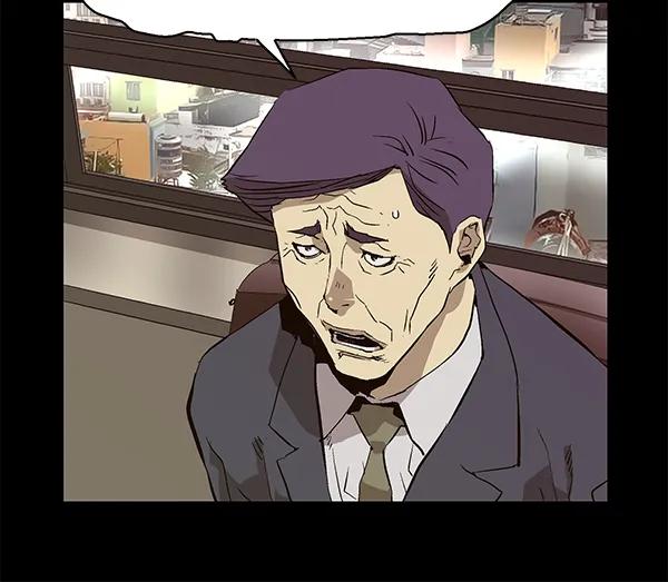 第 133 页