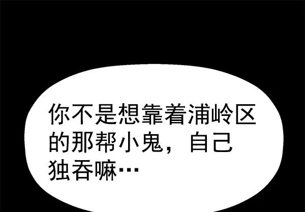 第 134 页
