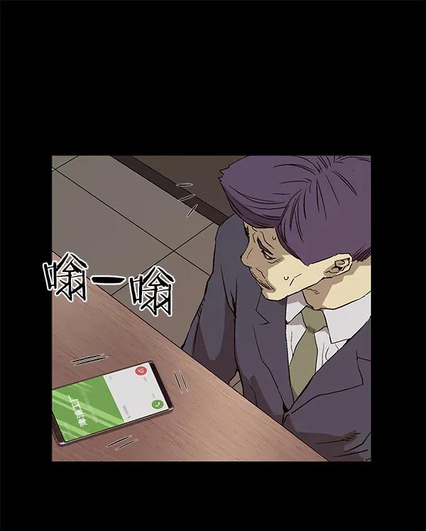 第 140 页
