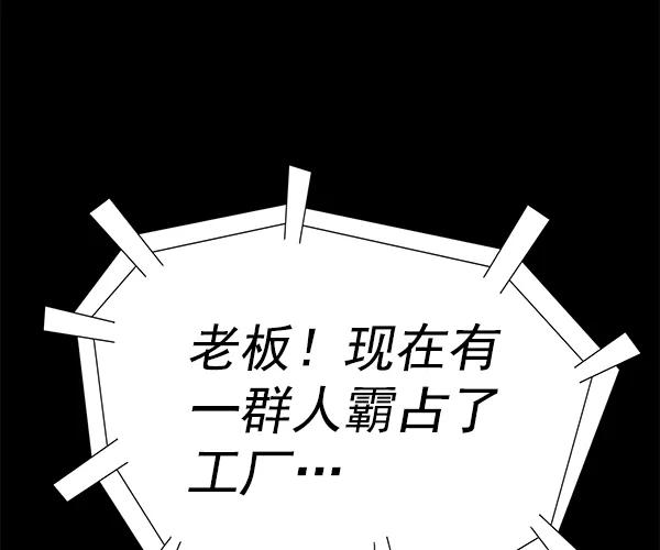 第 141 页