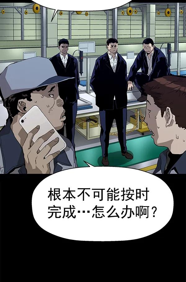 第 144 页