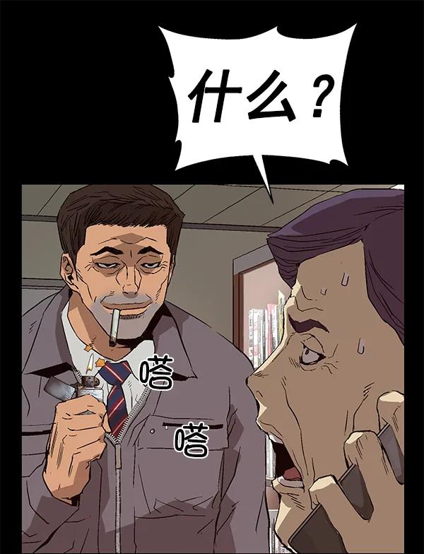 第 146 页