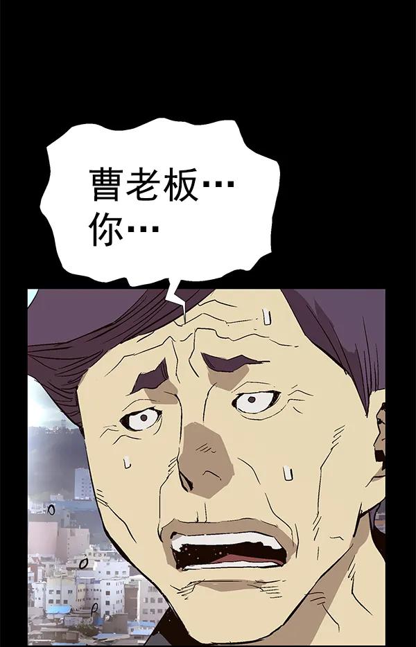 第 147 页