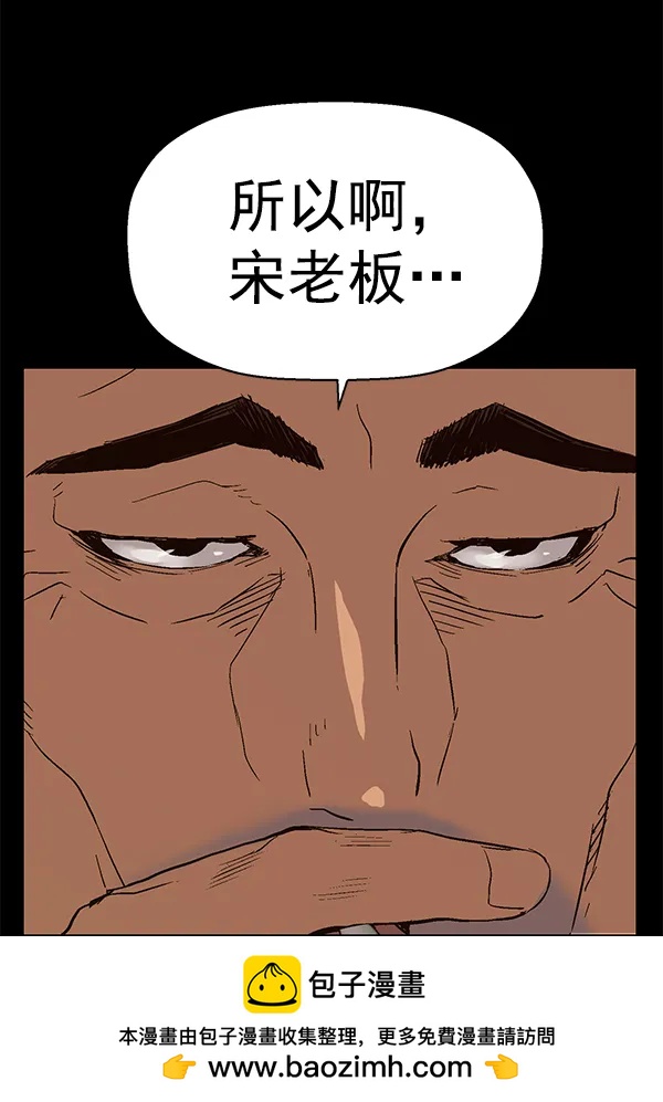 第 148 页
