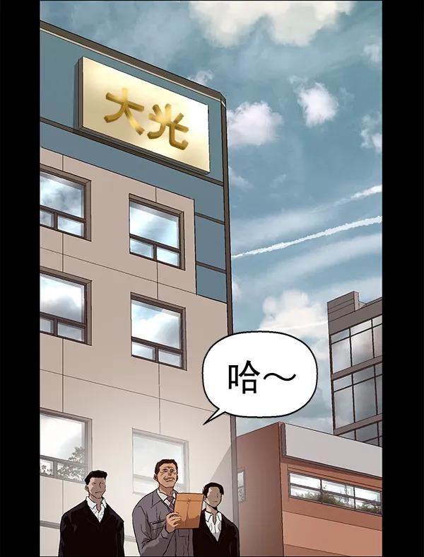 第 154 页