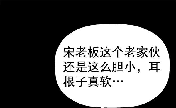 第 156 页
