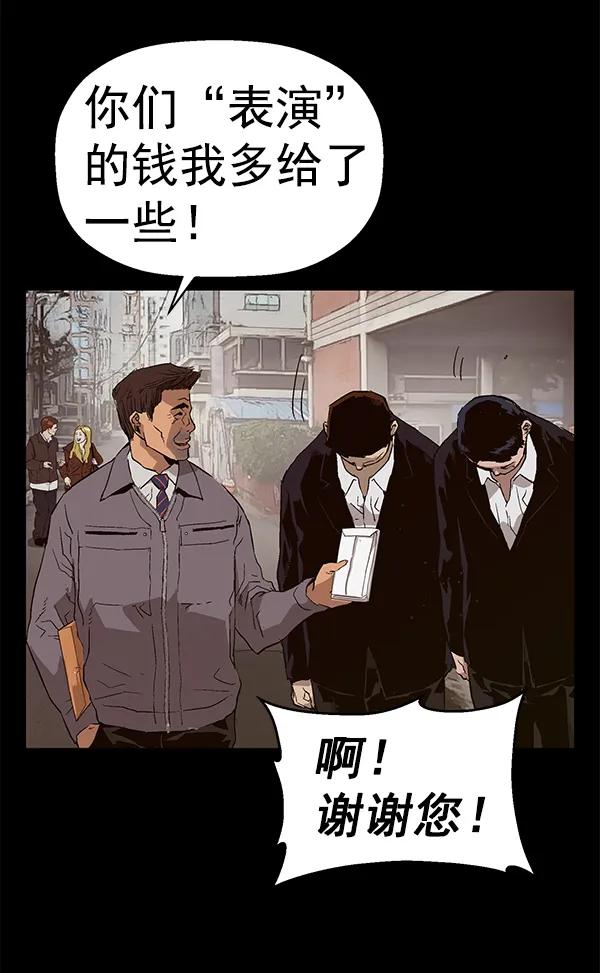 第 158 页