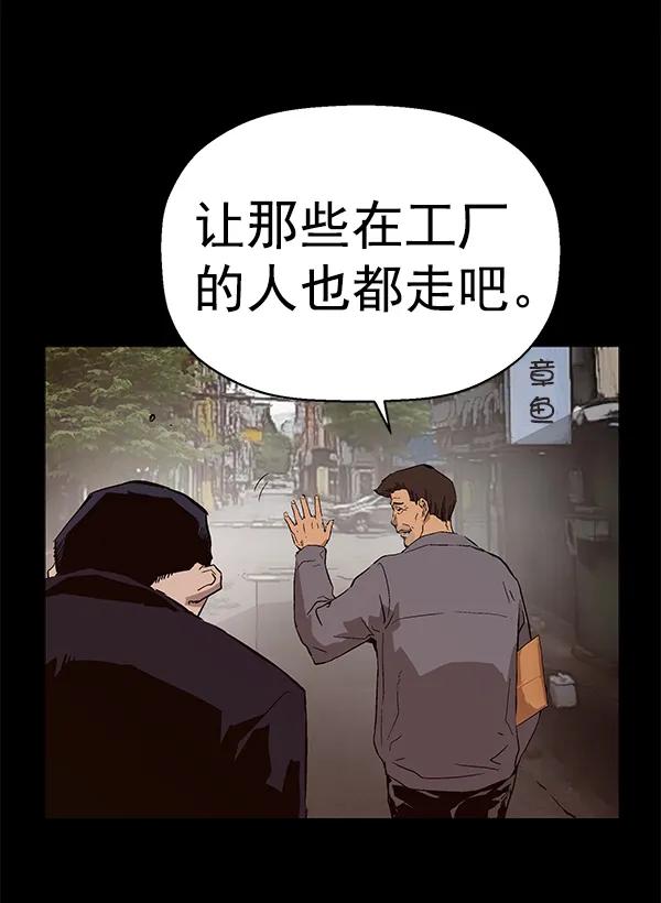 第 159 页