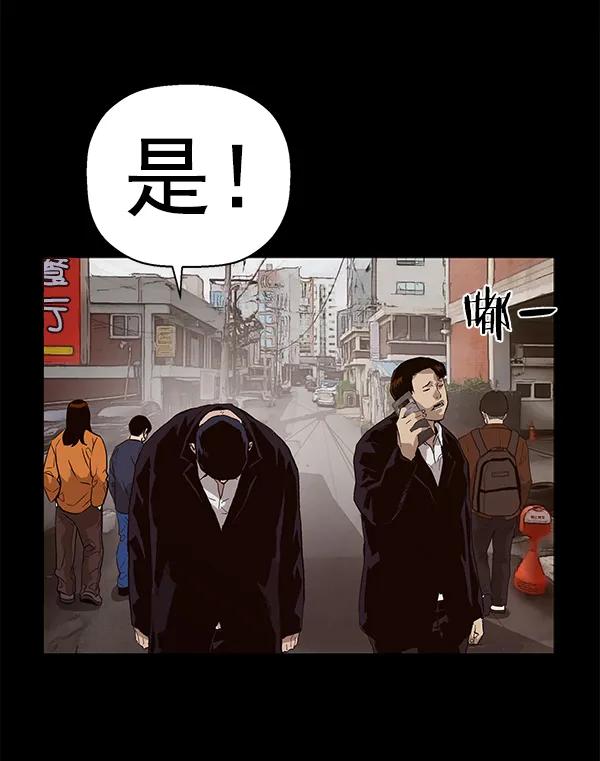 第 160 页