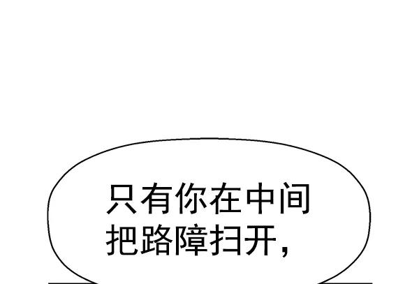 第 162 页