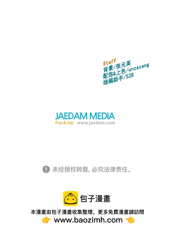 第 166 页