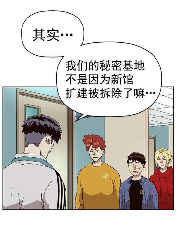 第 54 页