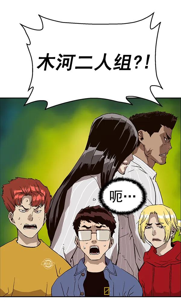 第 61 页