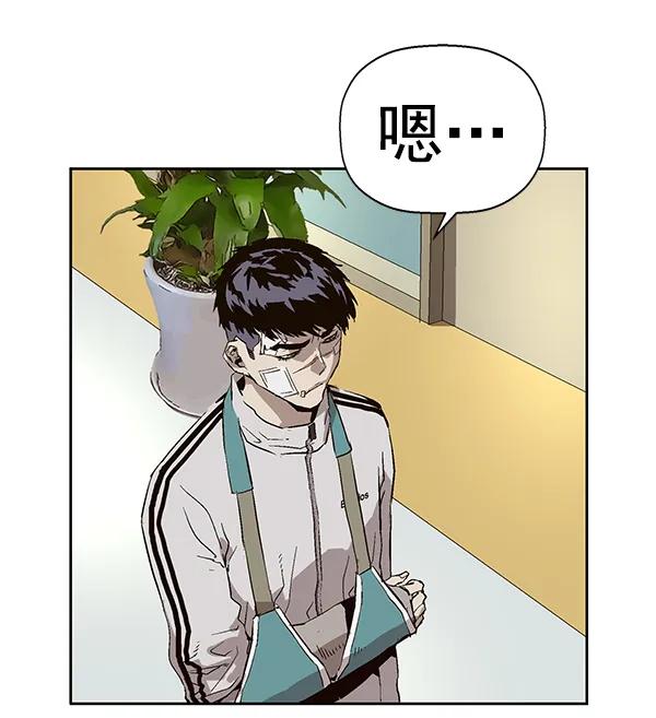第 63 页