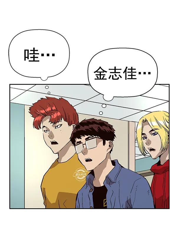 第 68 页