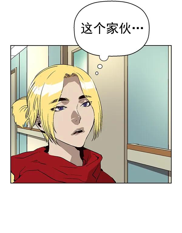 第 80 页