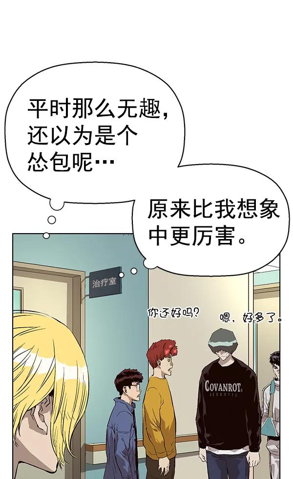 第 84 页