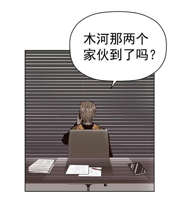 第 88 页