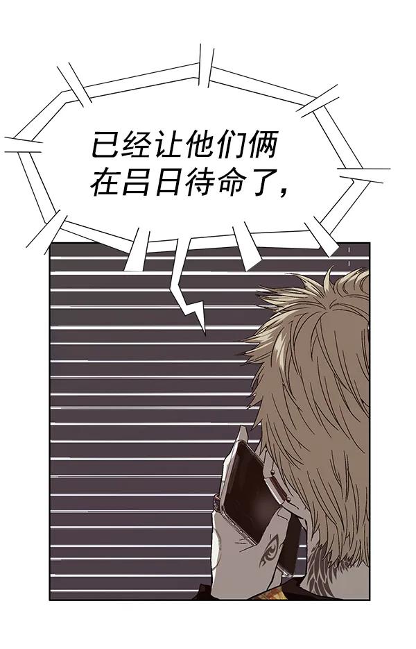 第 89 页