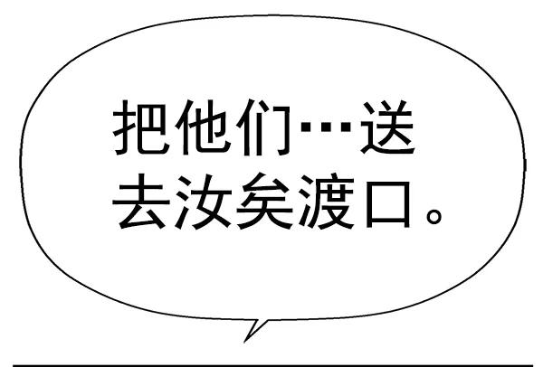 第 91 页