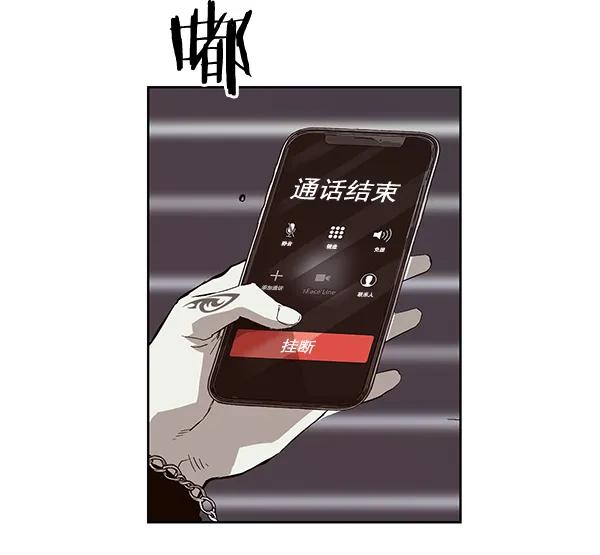 第 95 页