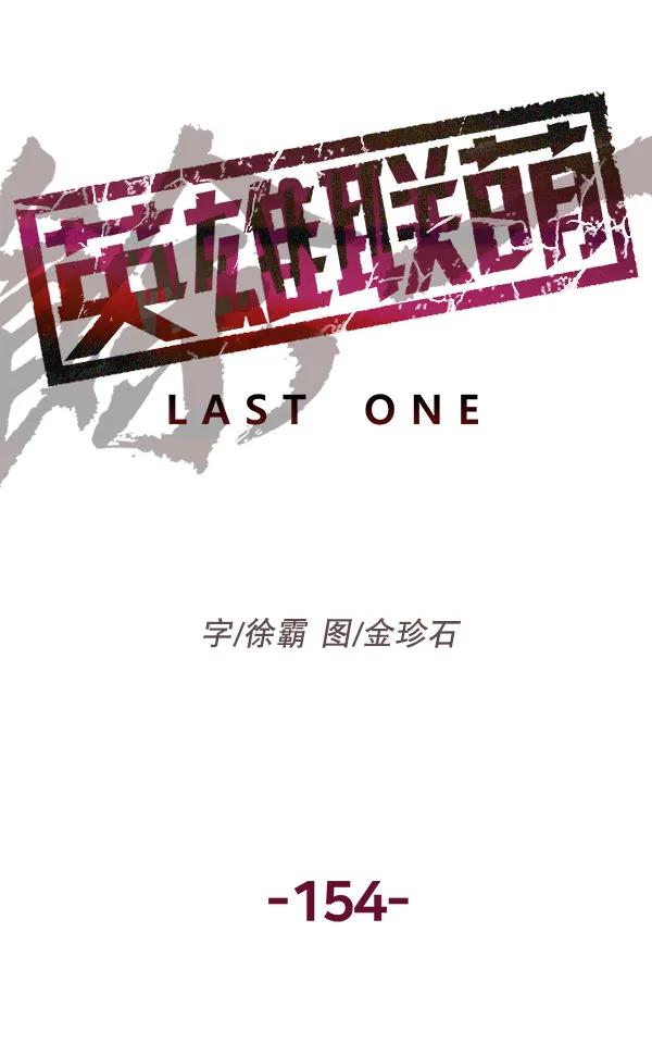 第 107 页