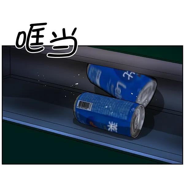 第 109 页