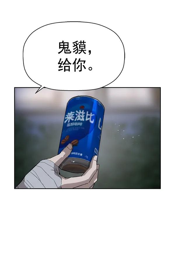 第 110 页