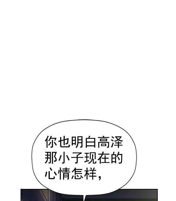 第 113 页