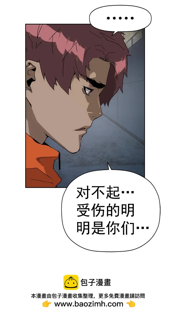 第 115 页