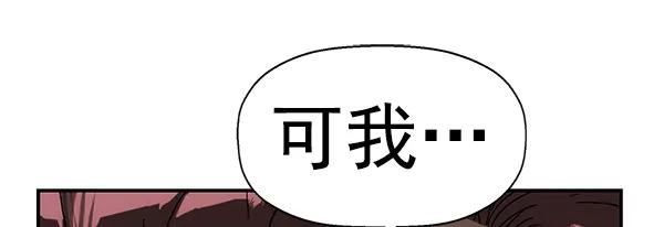 第 117 页