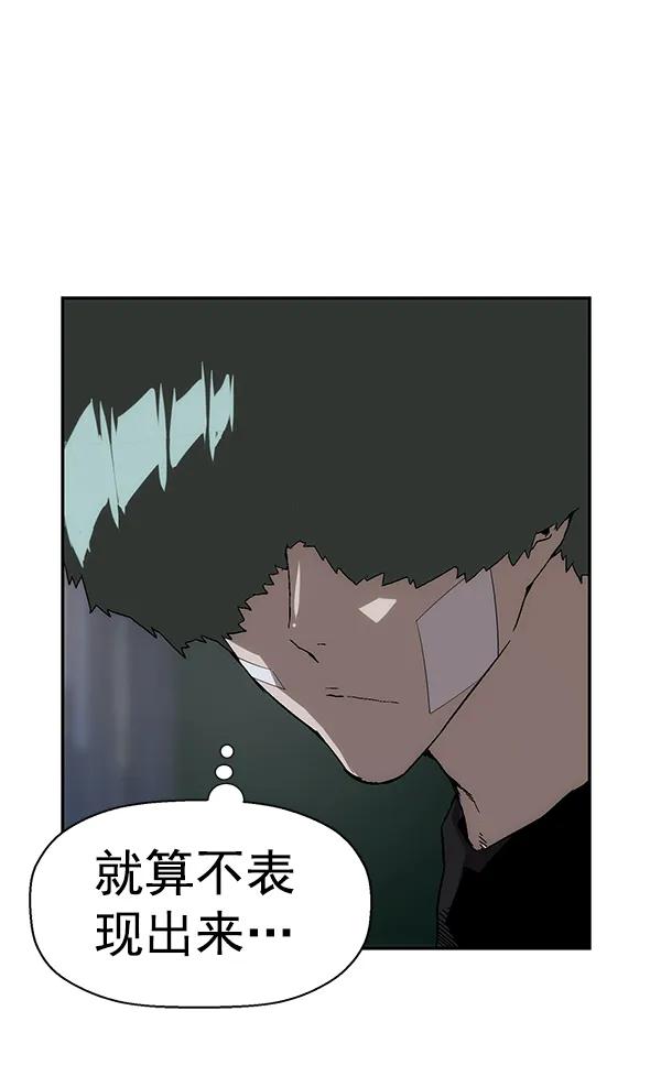 第 119 页