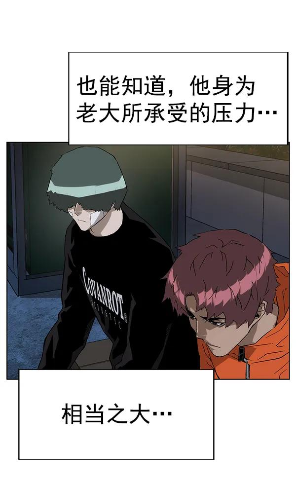 第 120 页