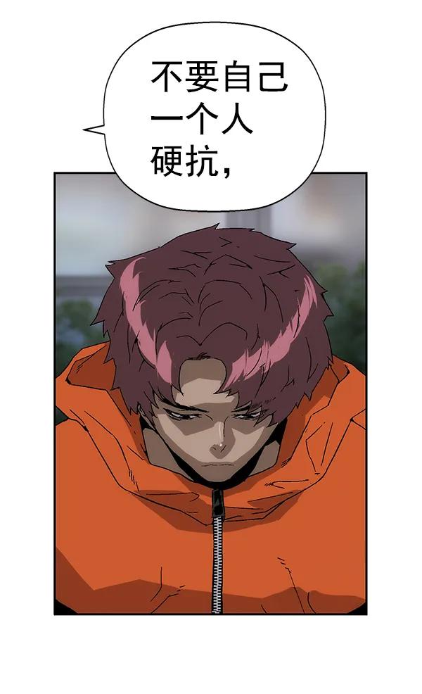 第 133 页