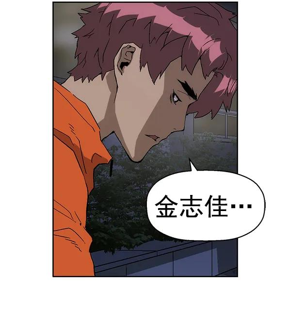 第 138 页
