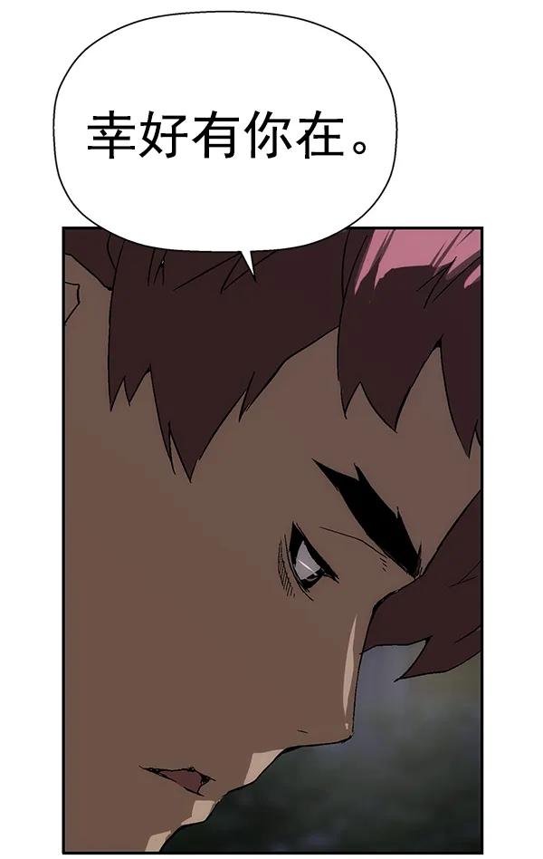 第 139 页